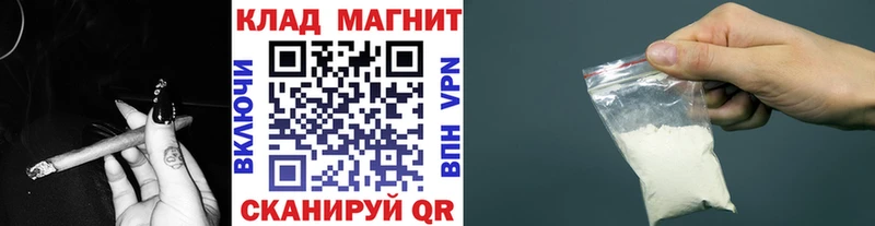 Где купить наркоту Тында Alpha PVP  Лсд 25  КОКАИН  Мефедрон 