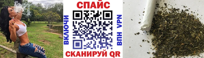 БУТИРАТ буратино  Тында 