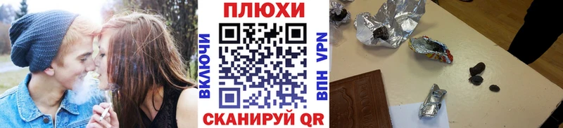 купить   Тында  ГАШ индика сатива 