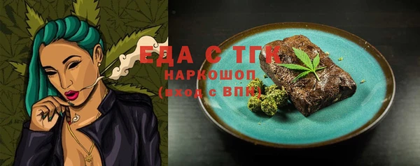 МДПВ Нефтегорск