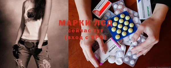 марихуана Надым
