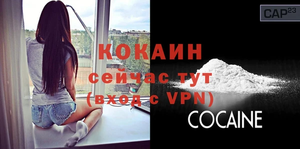 соль ск Наволоки