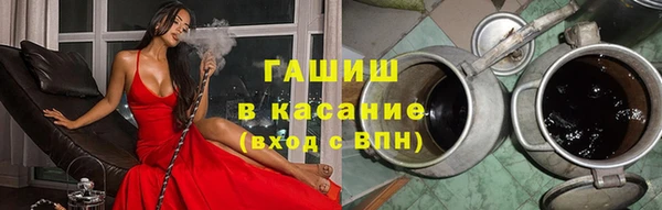соль ск Наволоки