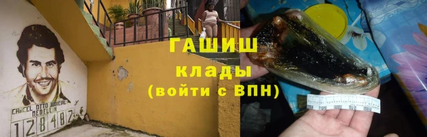 марихуана Надым