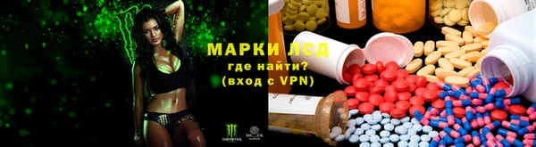 соль ск Наволоки