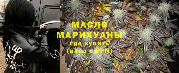 соль ск Наволоки