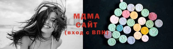 марихуана Надым