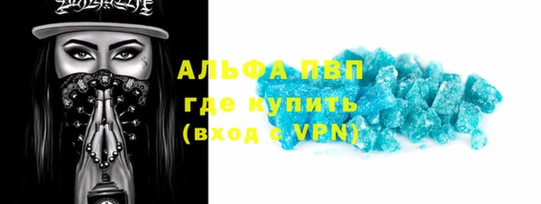 дурь Орск