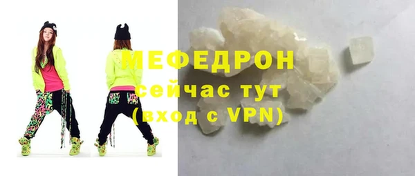 mdpv Великий Новгород