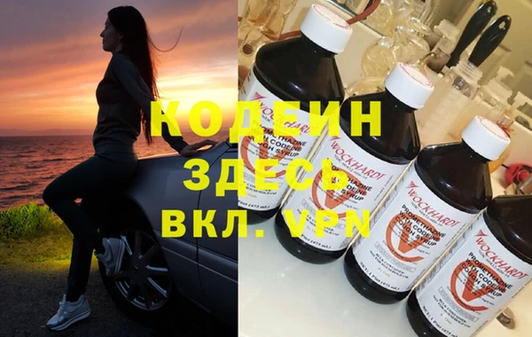 марихуана Надым