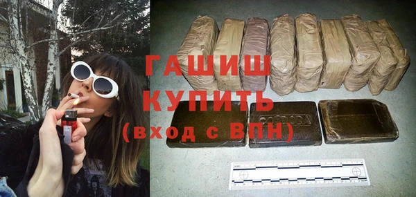 соль ск Наволоки