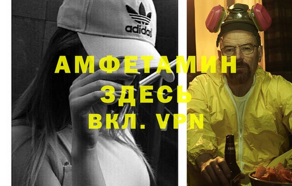 соль ск Наволоки