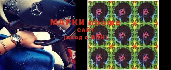 дмт Нефтекумск