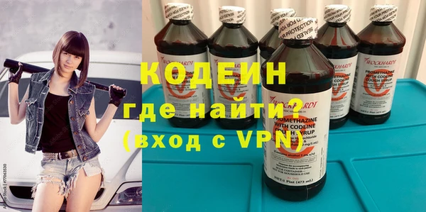 соль ск Наволоки