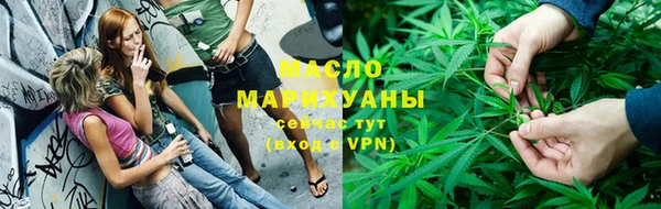 кристаллы Навашино