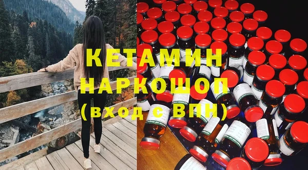 соль ск Наволоки