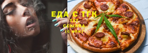 соль ск Наволоки
