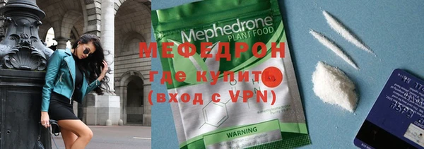 соль ск Наволоки