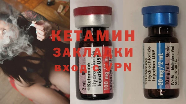 соль ск Наволоки