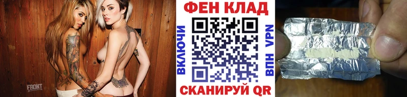 МЕТАМФЕТАМИН пудра  Тында 